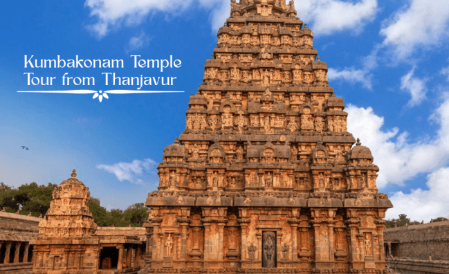 kumbakonam temple tour package, one day trip to kumbakonam from thanjavur, kumbakonam darshan package, car rental for kumbakonam temples, swamimalai murugan temple tour, swamimalai murugan temple tour, famous vishnu temples in kumbakonam, kumbakonam local sightseeing